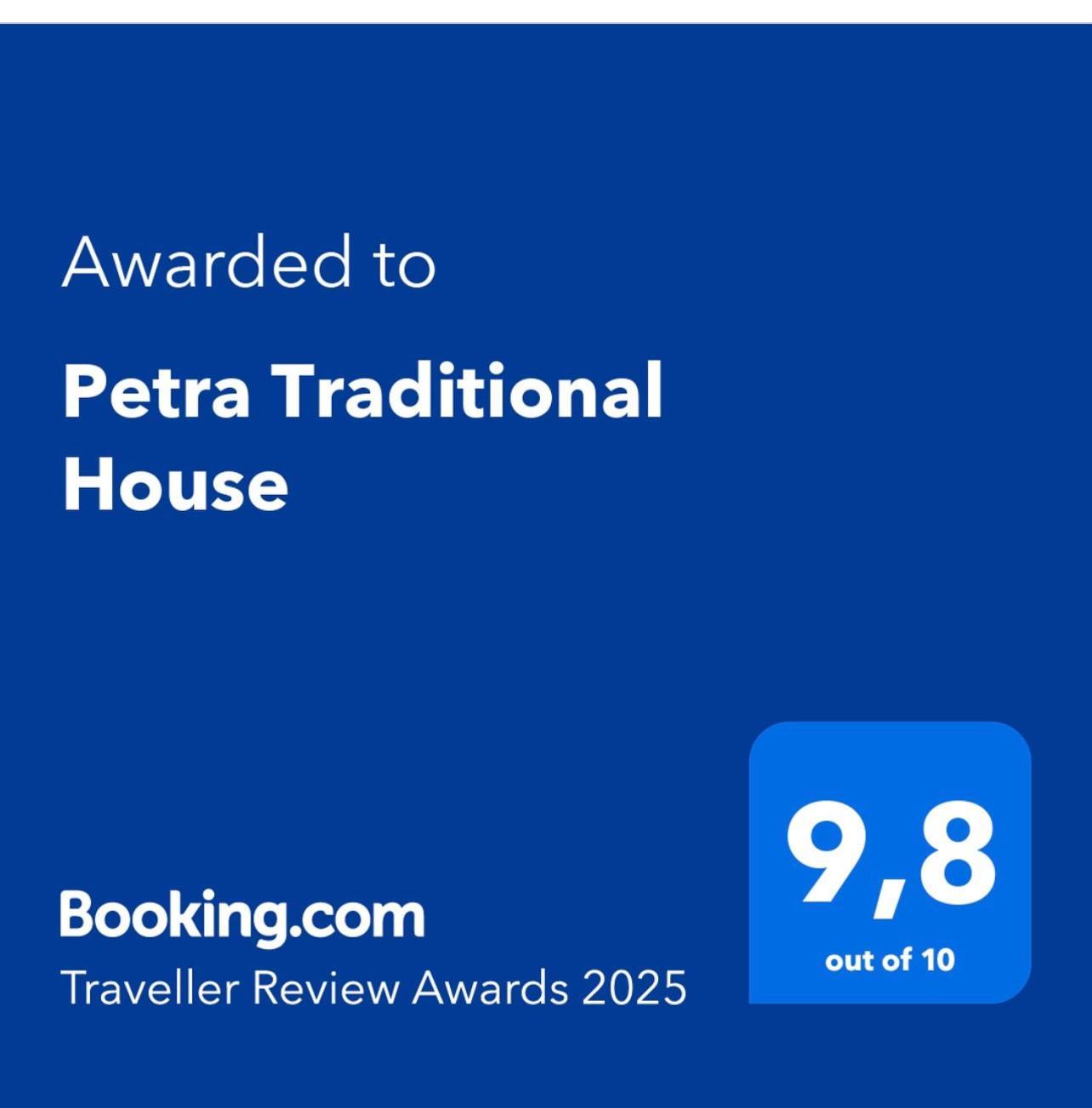 Petra Traditional House Episkopion  Exterior photo